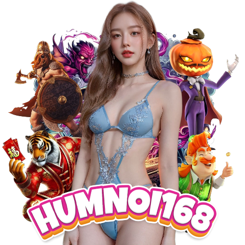 humnoi168 อันดับ 1